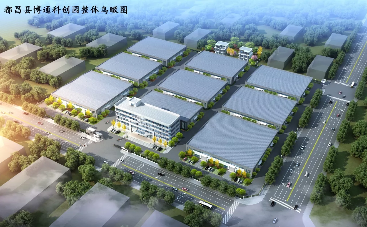 都昌县博通科技园
