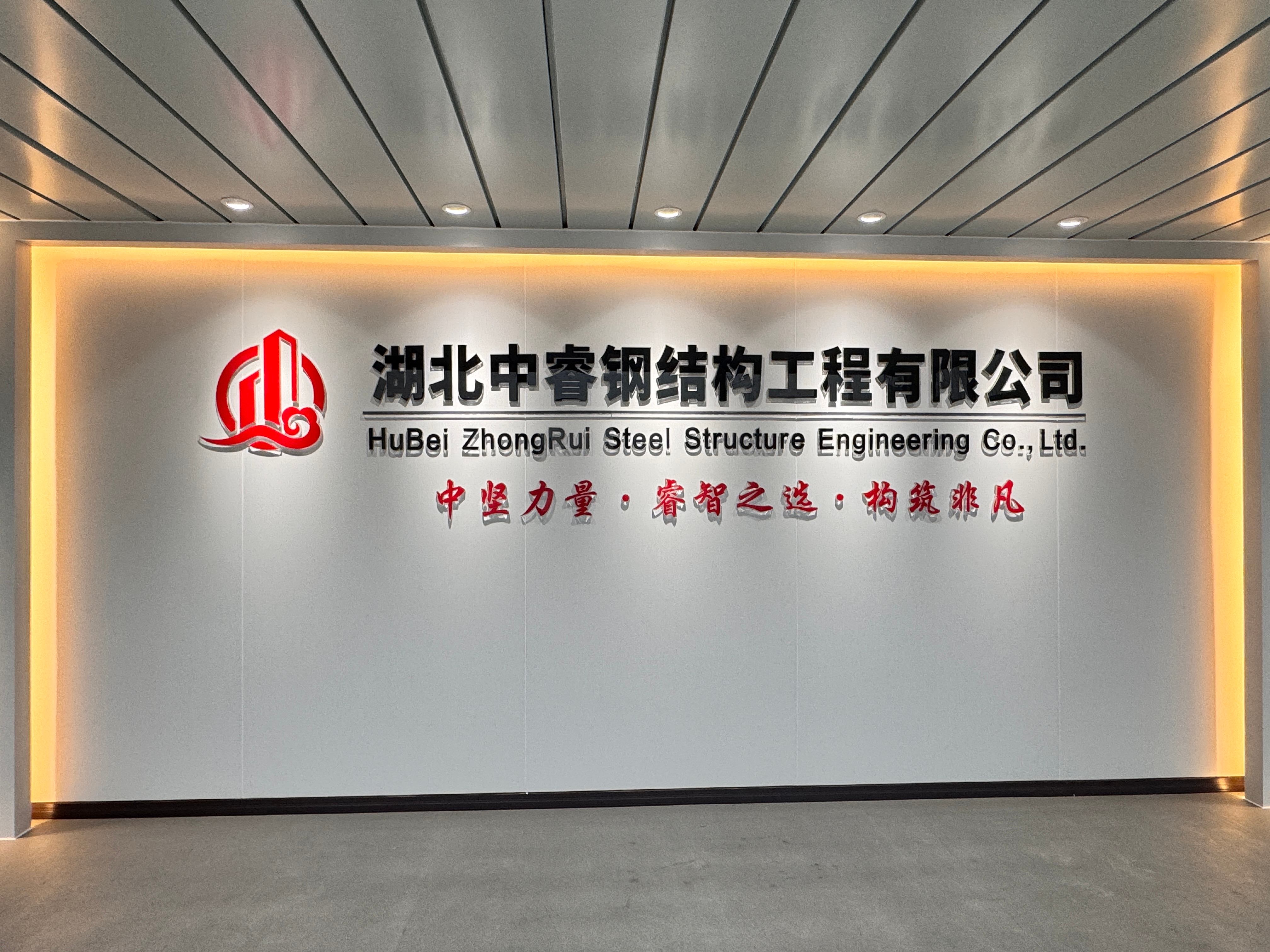 公司大厅(1).jpg