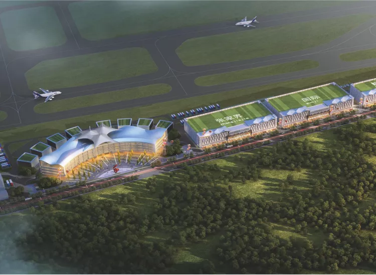 张家界国际航空物流园